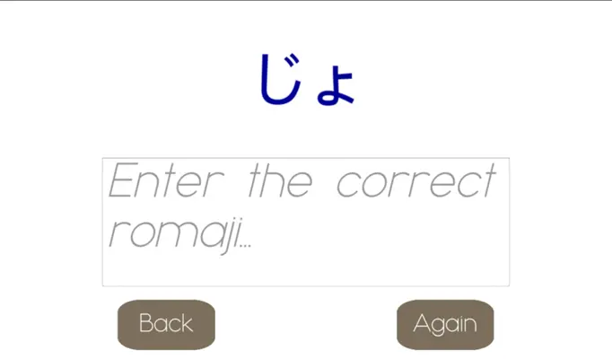 Memorizing Hiragana and Katakana android App screenshot 1